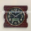 Wall Clock CL 1054